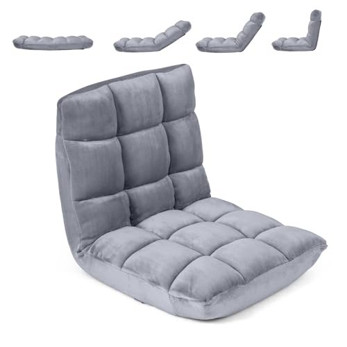 best floor chair