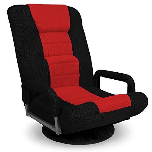 best floor gaming chair
