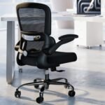 best office chair lumbar support